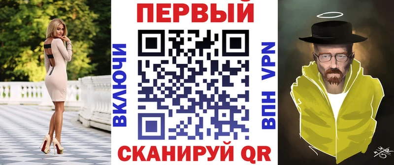 OMG маркетплейс  что такое наркотик  Топки  Амфетамин Розовый 