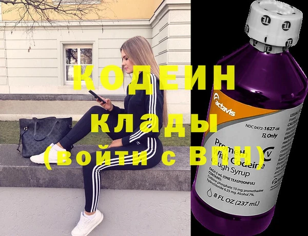 гидропоника Абинск