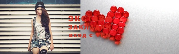 винт Семикаракорск