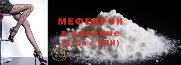 соль курить ск Семёнов