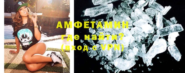 прущий лед Семилуки
