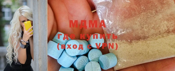 гидропоника Абинск