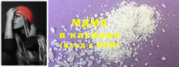 винт Семикаракорск