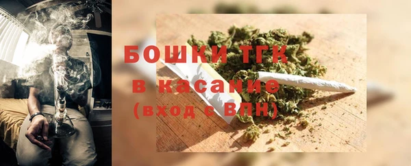мефедрон мука Абаза
