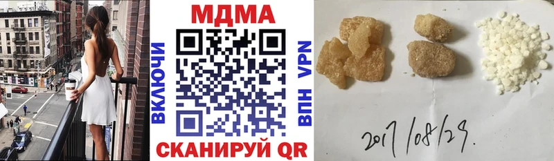 МДМА VHQ  Топки 