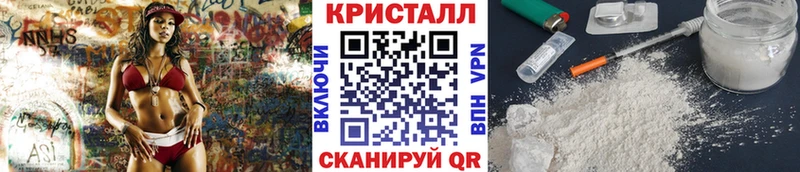 kraken ссылки  Топки  МЕТАМФЕТАМИН витя  купить закладку 