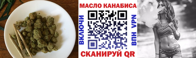 Дистиллят ТГК Wax  Топки 